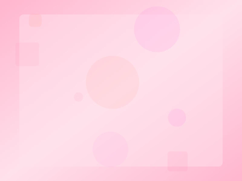 사랑은 계속된다